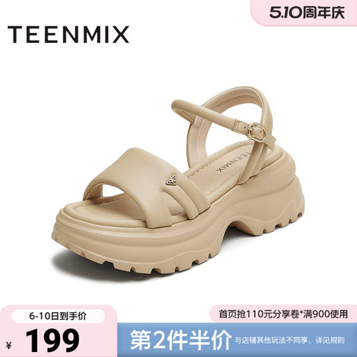 天美意夏新款商场同款厚底百搭小个子女休闲凉鞋BI973BL5