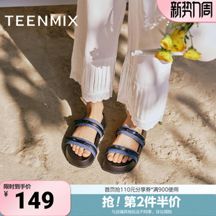 天美意夏季 潮流休闲蝴蝶结横条复古风女一字拖KT063BH5 新款