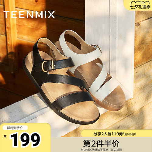 天美意夏季新款商场同款平底百搭简约女一字带凉鞋CEY16BL5
