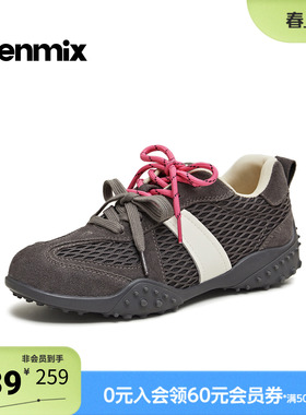 天美意2026春新款百搭日常休闲运动复古阿甘女德训鞋KG149AM6