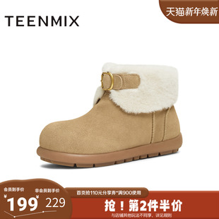 天美意2025冬新款 女雪地靴CER41DD5 复古毛绒保暖百搭户外棉鞋