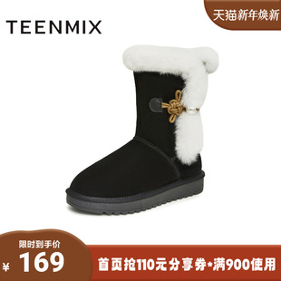 天美意冬新款 女雪地靴NXD54DS3 厚底中筒靴休闲保暖棉鞋