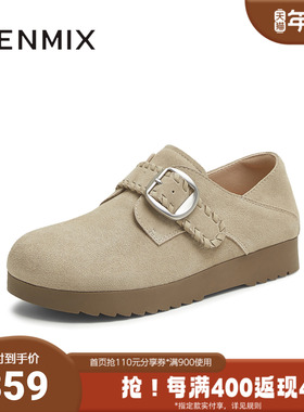 天美意秋新款商场同款纯色百搭复古半拖女勃肯鞋BJ553CM5