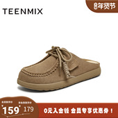 休闲百搭通勤女勃肯鞋 天美意2025夏新款 前包后空拖鞋 KK041BT5