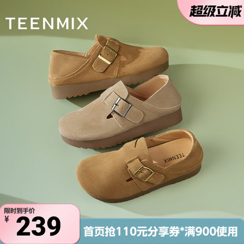 天美意2025春新款一脚蹬女勃肯鞋