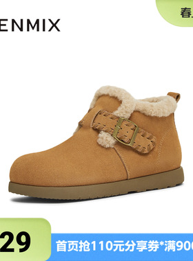 天美意冬新款商场同款厚底复古百搭保暖女雪地靴BM111DD5