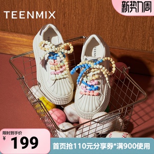 天美意夏厚底百搭五角星增高运动鞋 KB070BM5 女休闲板鞋