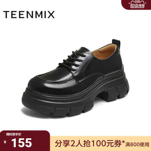 天美意秋新款商场同款厚底百搭系带纯色女牛津鞋CFR20CM5
