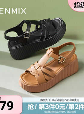 天美意夏季新款商场同款时尚厚底露趾女一字带凉鞋CGE02BL5