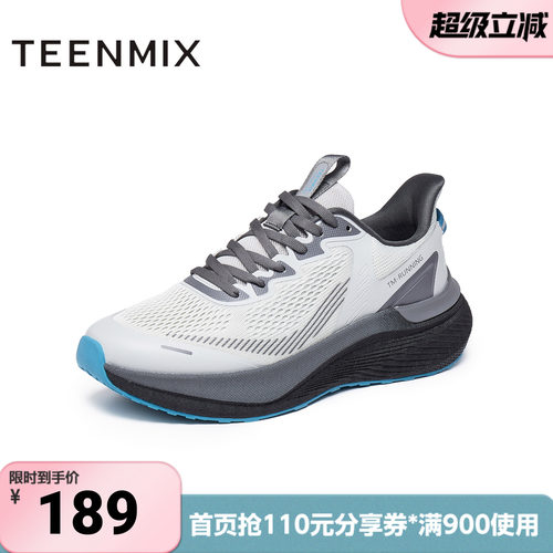 天美意春新款商场同款户外网面透气运动鞋男休闲鞋3WB01CM5