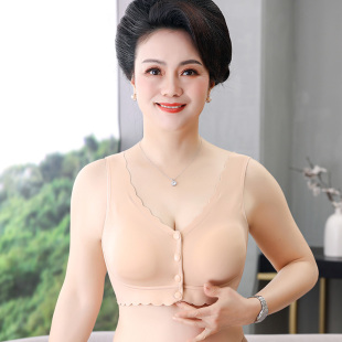 中年妈妈款 美背无痕内衣女中老年人无钢圈背心式 文胸前扣乳胶胸罩