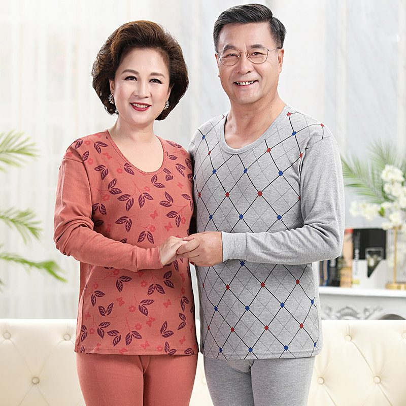 中老年人秋衣秋裤纯棉套装女老人全棉男士保暖衣长袖内穿打底薄款