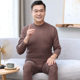 套装 男士 中老年内穿高领打底无痕棉毛衫 秋衣秋裤 冬季 老人保暖内衣