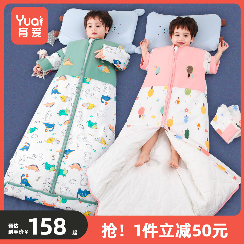 儿童睡袋春秋冬款中大童恒温宝宝秋冬季防踢被子神器纯棉四季通用