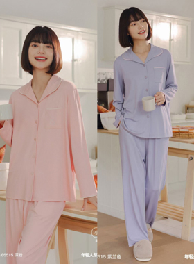 断码特价小熊爱家懒人装家居服翻领蚕丝睡衣女85515长袖开衫套装