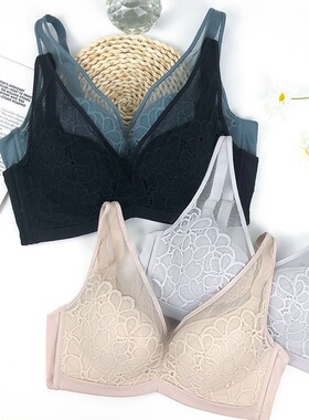 美佳美弄网纱刺绣蕾丝聚拢收副乳舒适透气内衣背心式文胸M0105