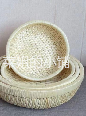 藤编柳编收纳筐笸箩馒头筐饼食品篮水果展示筐婚嫁针线筐大小号