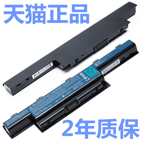 Acer宏基5750g笔记本电池