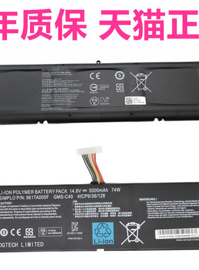 Razer03100EM1雷蛇RZ09-0117/0281/0083/0071/0310/028102/0099灵刃13笔记本03101T72非原装RC30电池02812E52