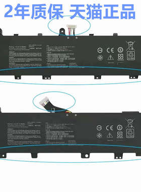 GX550LWS/LXS华硕FX706HM766IU FX506L/LU FA506QE/QR GX551QS FA706QM I IC笔记本FX566IV电池LH IH非原装HE