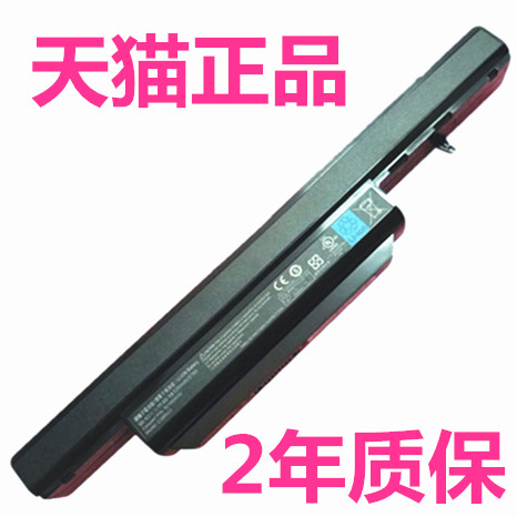 SQU-1111战神K550D-i5D1 i7D2神舟QJW402/401机械师风神M410 M411海尔T6-3笔记本CQB923非原装CQB922电池1110