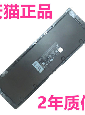 DELL戴尔Latitude 6430U E6430U E6510U XX1D1 9KGF8 6FNTV 7HRJW电脑TRM4D非原装原厂7XHVM笔记本电池大容量
