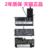 S540ARE小新Air13IKB14IWL15ARR笔记本IKBR非原装 API联想S530IML黑将S5 S531ITL ideapad电池ThinkPad2019Pro