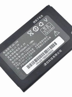乐phone手机电池联想原装