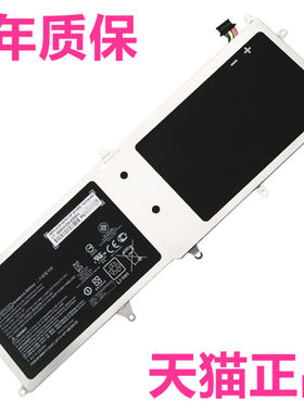 HP惠普Pro x2 612G1 210G2 HSTNN-IB6F-LB6F-I19X-L19X笔记本KT02XL电脑753330-1B1非原装KT02025XL键盘电池4