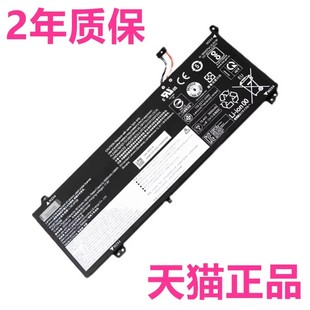 G8IAL電池 14IRL AHP G6ABP昭陽X5 IRH IMH聯(lián)想ThinkBook14G4 ARP筆記本ASP非原裝 16G5 G7IAH IAP ARA IML