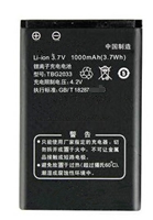 梓晨 天语Q30 C216 C256 A7718 W319 E306 E310电池 TBG2033电板