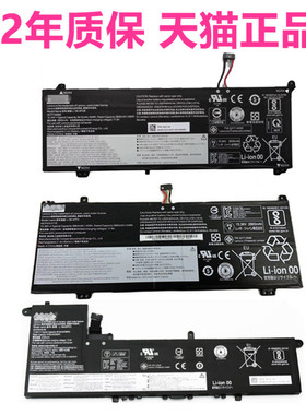 V540S联想14S威6扬天S540S340 Pro-14IWL小新13IML昭阳K3ARE笔记本C340-15IIL非原装K4e电池ThinkBook2019API