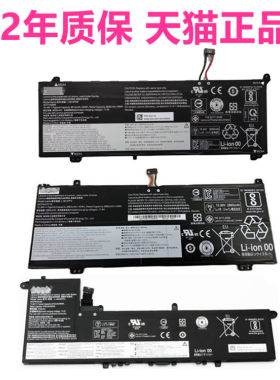 V540S联想14S威6扬天S540S340 Pro-14IWL小新13IML昭阳K3ARE笔记本C340-15IIL非原装K4e电池ThinkBook2019API