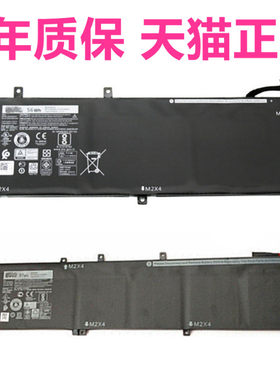 p83f戴尔原装笔记本电池