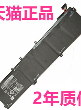 戴尔Precision M5510 M5520 M5530原装XPS15-9550-9560-9570 P56F灵越15 5540 7590 7591笔记本P83F电池5D91C