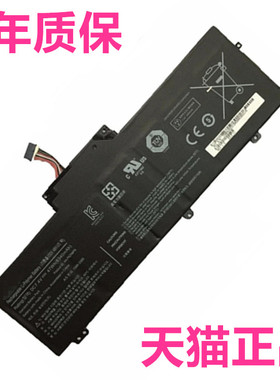 770Z7E三星NP350U2B U2A适用NP940X3L 900X5L X5J 700Z5B Z5C Z7C电池PBUN4AR非原厂PBZN8NP6PN U2Y笔记本Z5A