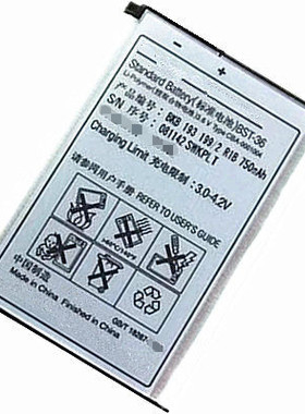 W200适用索尼爱立信BST-36手机电池J300c K310c K510c T270i正品Z558c