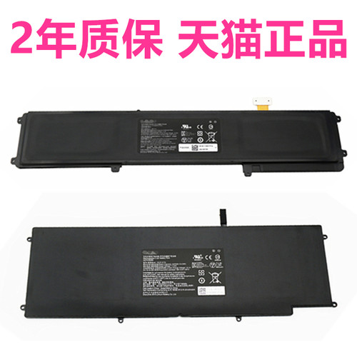 Razer雷蛇灵刃RZ09-0130/0116/0102/0165/0195/0196/0168电脑0239原装RC30潜行版14寸2014款笔记本Betty4电池