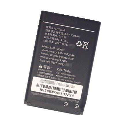 适用海信HS-C100 C210手机C268 C278原装E302/305 E310 E316B T30电池