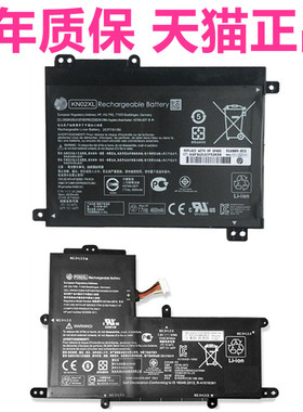 HP惠普TPN-W124 HSTNN-UB7F-DB7G-IB7G 11M-AD013DX Stream 11-R 916809-855原装823908-1C1笔记本KN02XL电池