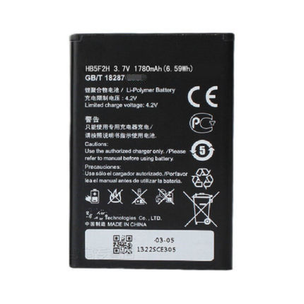 mifi适用华为EC5377u-872 E5375无线路由器E5356电池EC5373 HB5F2H