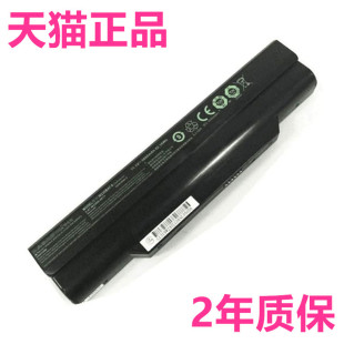 K360E电脑W230S神舟W230SS未来人类X311原装 CW23S03S04S05战神W230BAT HASEE笔记本电池 i7D1D3 i5D2 K350C