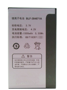 梓晨 BLF-384671A电板 乐丰1600电池 lephone百立丰1800手机电池