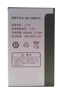 梓晨 BLF-384671A电板 乐丰1600电池 lephone百立丰1800手机电池