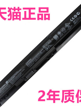 HP惠普TPN-Q141 ProBook 450G3 455G3 470G3 G4 HSTNN-PB6Q-DB7B-Q95C原装Q94C笔记本电脑Q97C电池RI06RI04XL