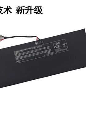 Machcreator-E雷神MixBook Air技嘉RC1技嘉RC14 MixBookAir CLEVO创物者L140BAT-4神舟电脑2非原装笔记本电池
