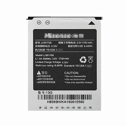 L138170B适用海信T959S T959 TG88原装T909 EG909 EG939电池Li38170B