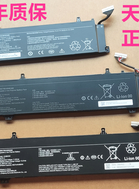 AB小米RMG2213-AD 2104RMG2212游戏本RMG2215-A1AI适用XMG2003-AL03笔记本2214Redmi2102非原装G16B01W电池02