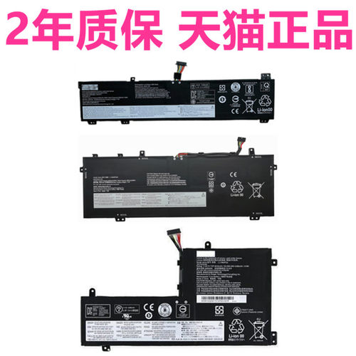 Legion2020联想Y9000X Y9000K2021H拯救者Y7000P-1060 R9000P Y750Y740S笔记本2019PG0电池L17L3M3PG1非原装2