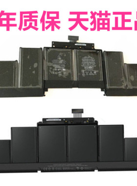 ME293ME294ME664ME665苹果笔记本电池A1398A1618A1417A1494 MC975MC976电板MGXA2CH/A电脑MacBook Pro15寸mac